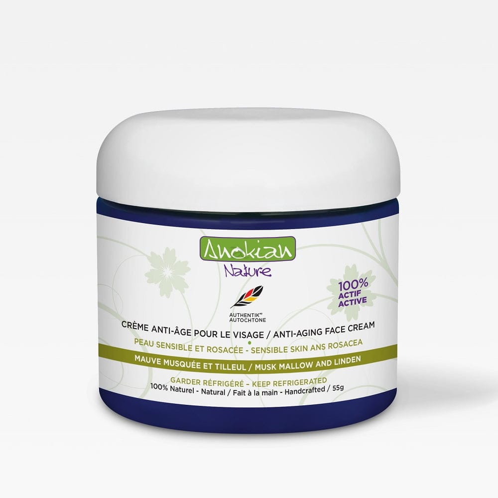 Face cream | Musk mallow and linden