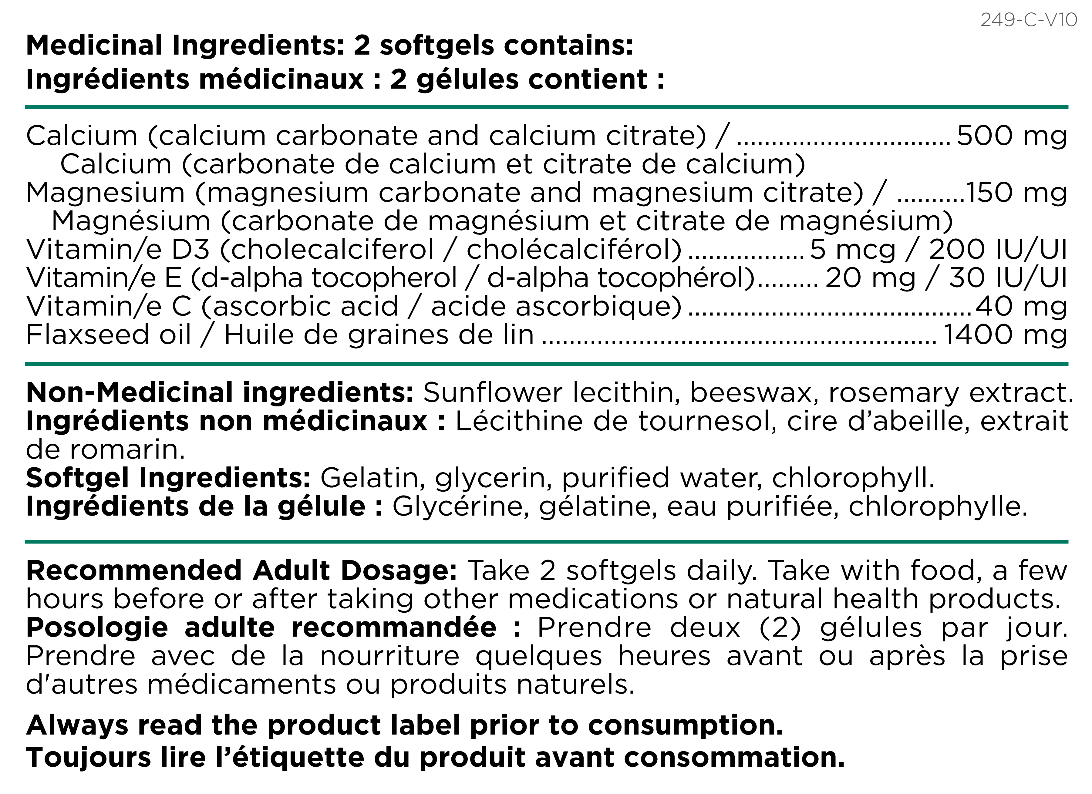 EasyCal Calcium by Platinum Naturals – Extra Strength Bone Support | 120 or 240 Softgels