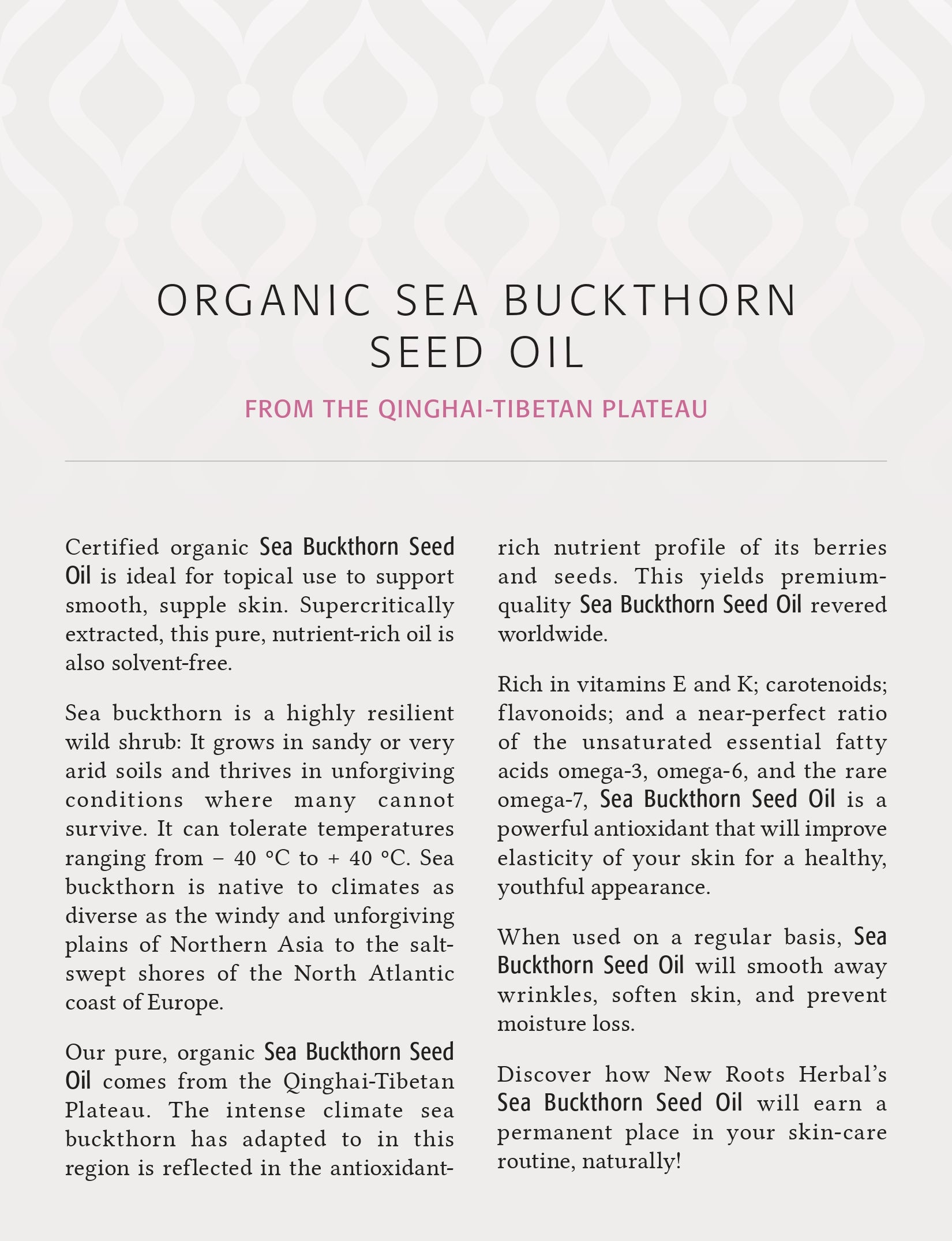 Sea Buckthorn Seed Oil | New Roots HERBAL® | 30 mL