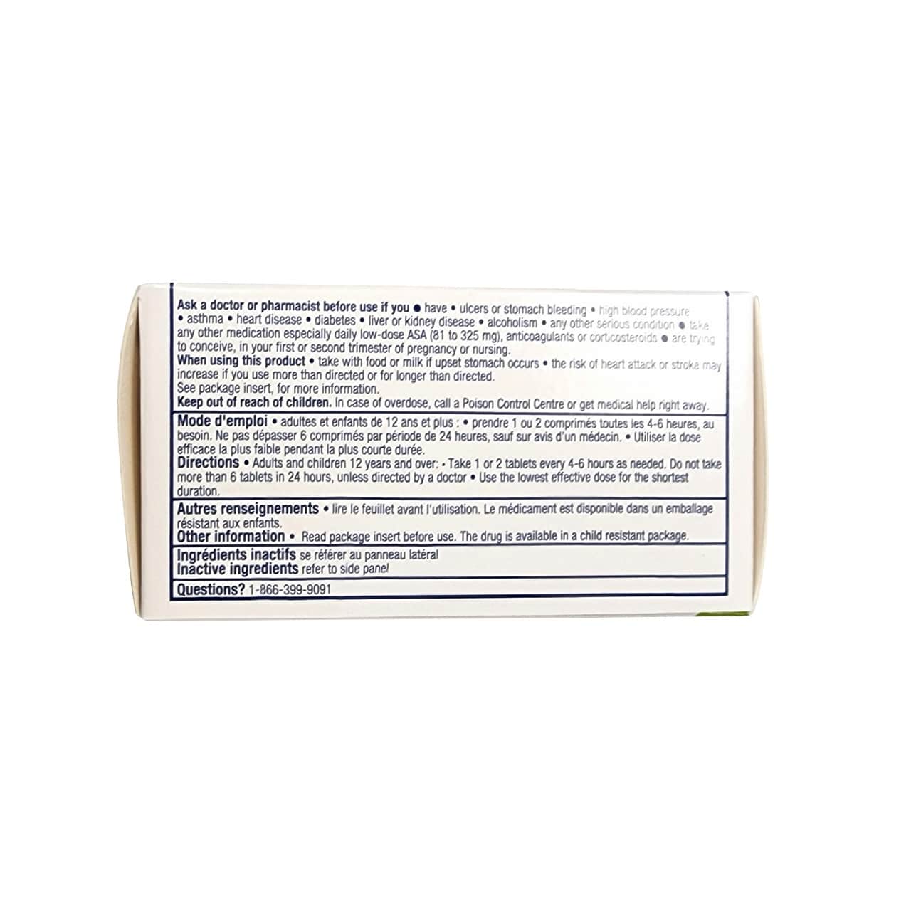 Ibuprofen 200 / 400 mg | Generic | Tablets/Caplets