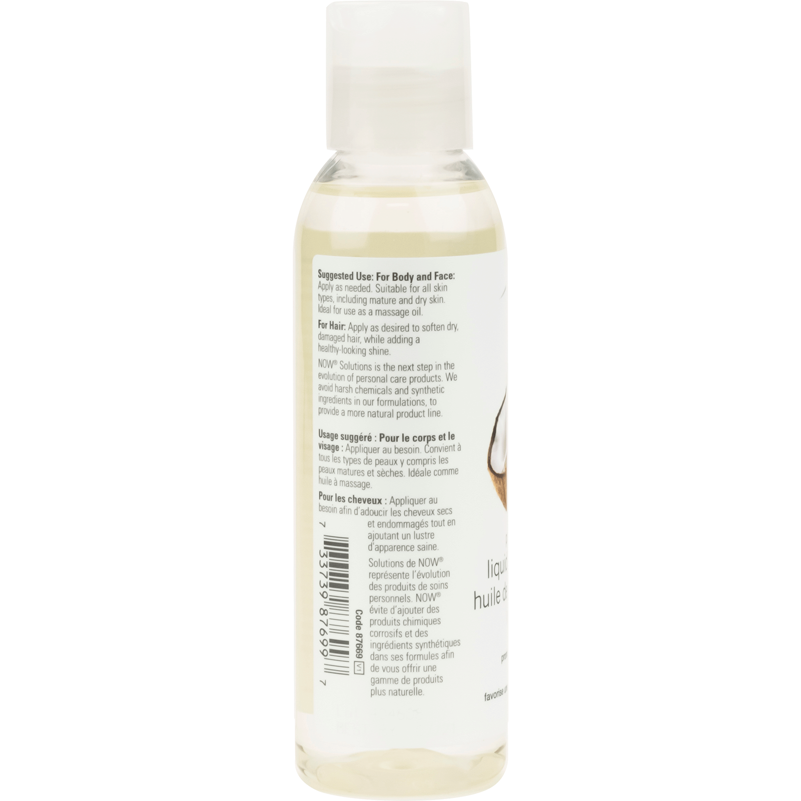 Fractionated Liquid Coconut Oil | NOW® | 118 OR 473 mL