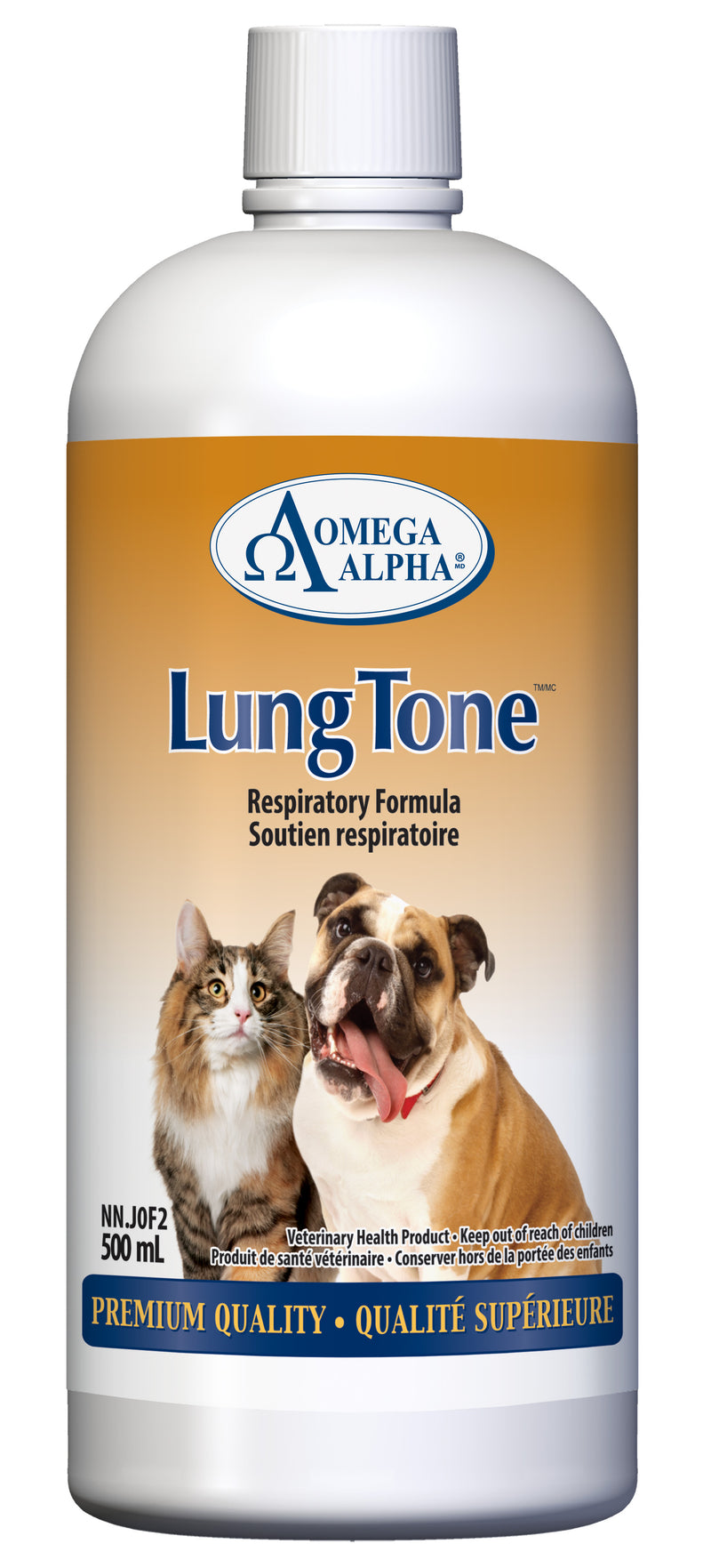 LungTone™| Omega Alpha® | Various Size