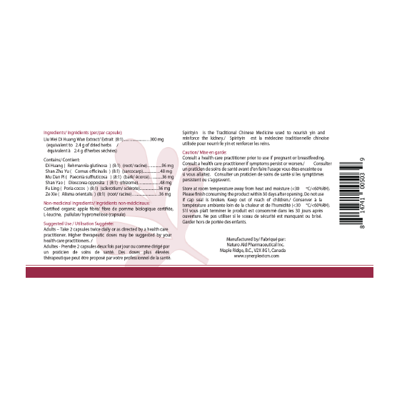 Spirityin | SynerPlex | 112 Capsules