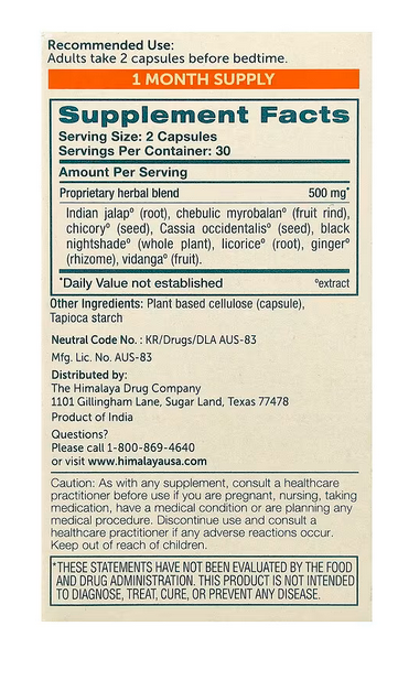 Comfort Cleanse® | Himalaya® | 60 Vegetarian Capsules