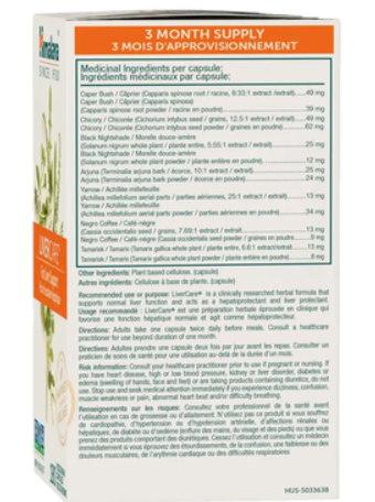 LiverCare | Himalaya | 90 Vegetarian Capsules