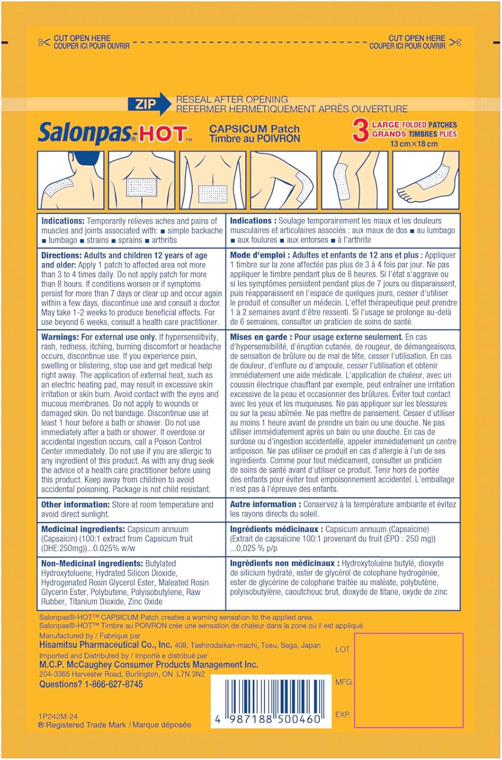 Hot Capsicum Patch|Salonpas|3 Large Patches