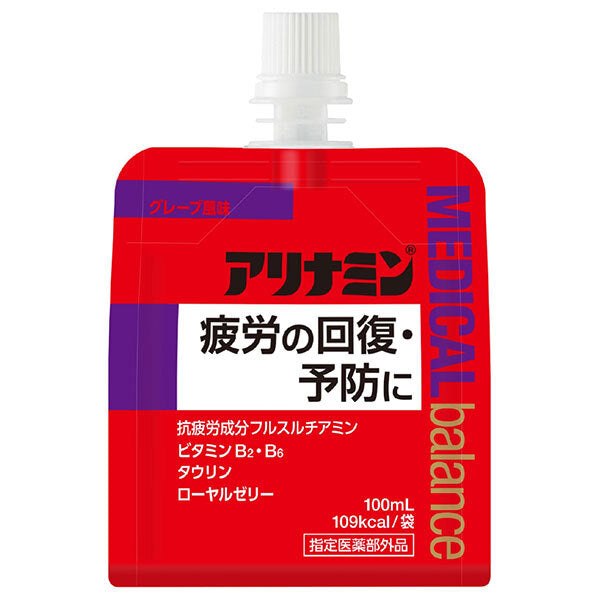 Alinamin Pharmaceutical Alinamin Medical Balance Grape Flavor 100 ml Pouches, 36-Pack [Ships from Japan]