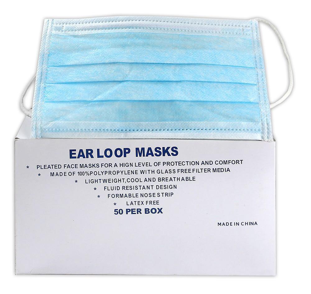 Ear Loop Face Mask | PharmaSystems® |  50 per box