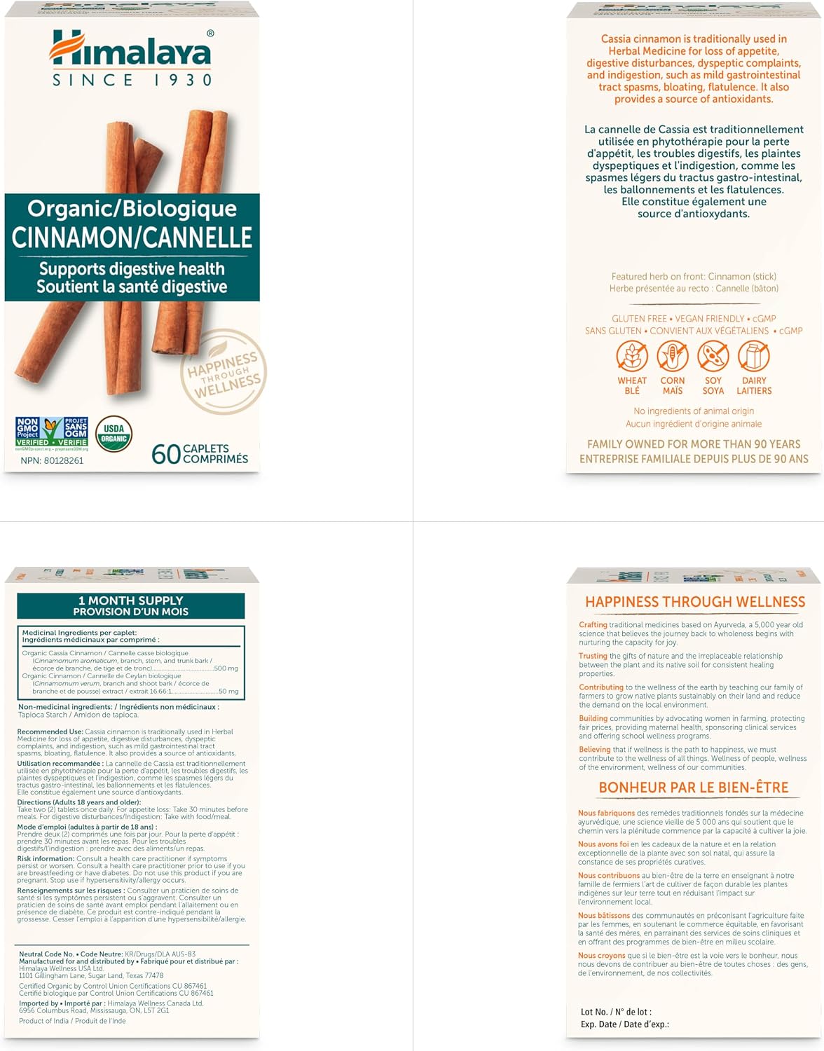 Organic Cinnamon | Himalaya |60 Tablets