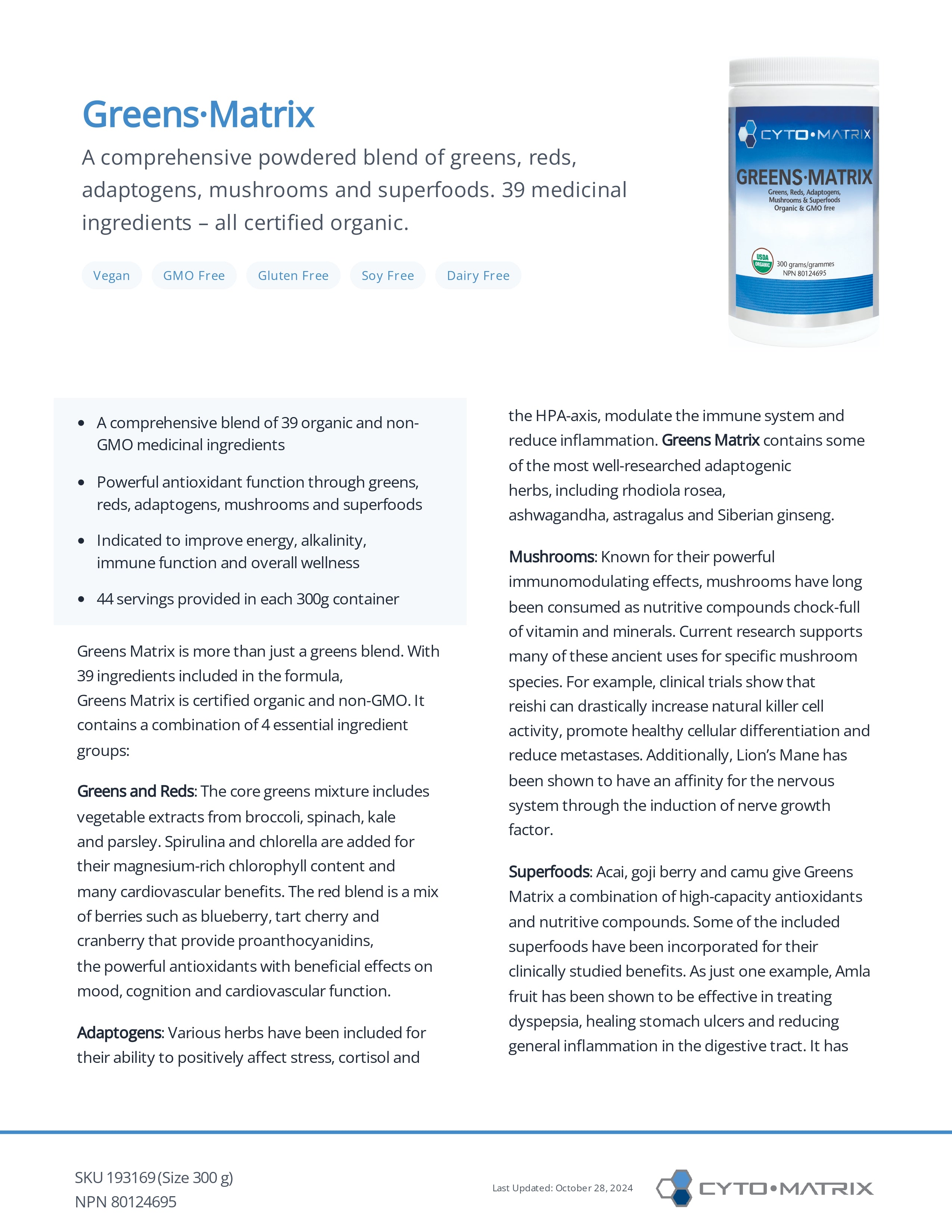 Greens Matrix Powder by Cytomatrix® – Daily Greens & Phytonutrient Support | 300 g Powder