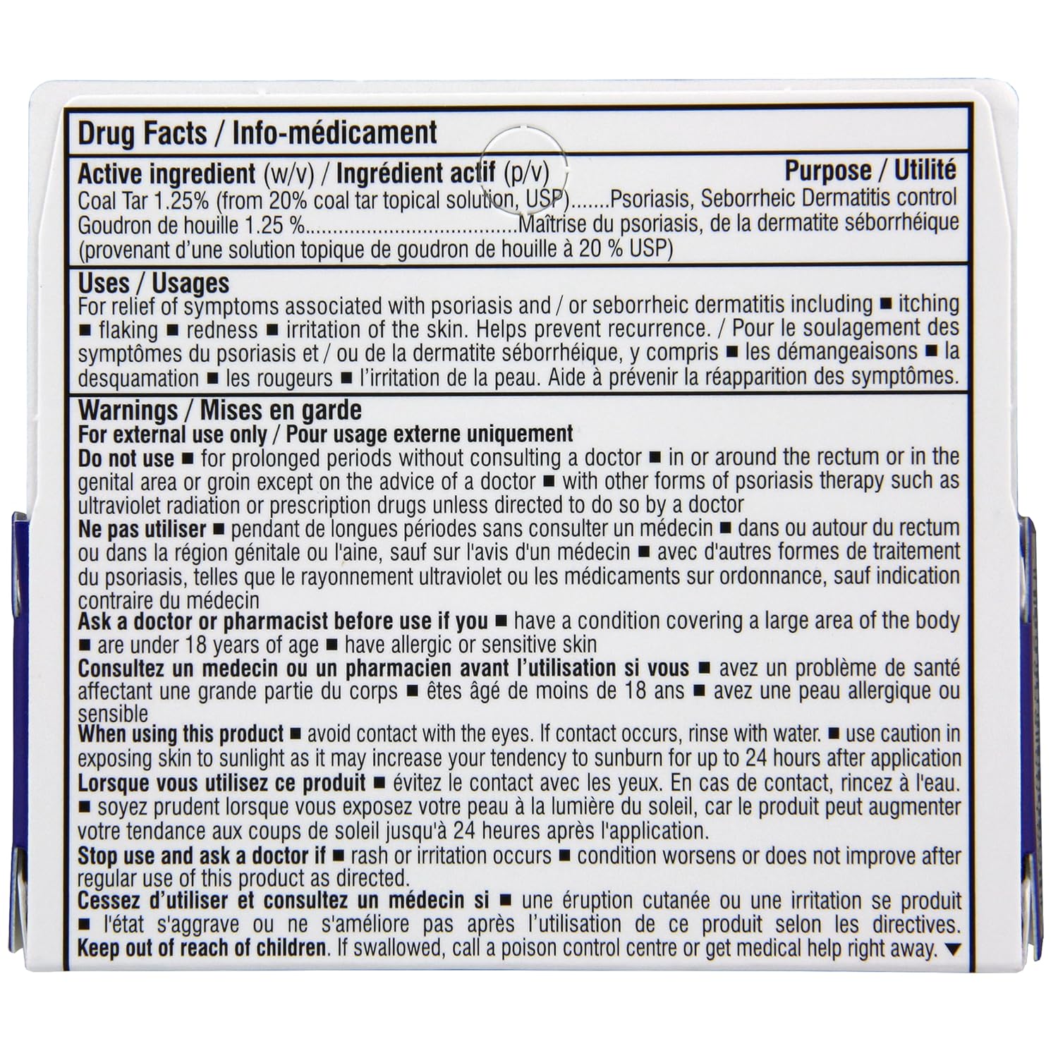 Psoriasis Relief Gel|Psoriasin |21.25g
