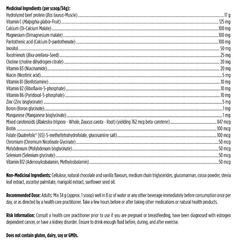 Pure PaleoComplete® | Designs for Health® | 510 g & 480 g