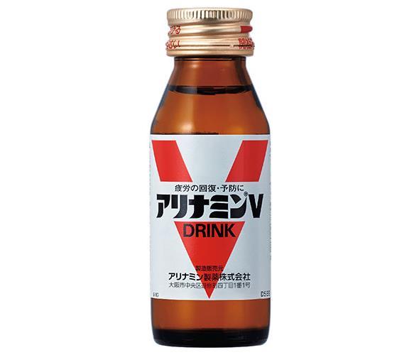 Alinamin Pharmaceutical Alinamin V 50ml Bottles x 50 [Ships from Japan]