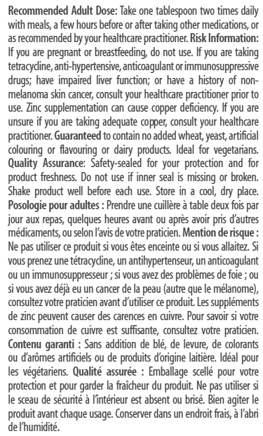 Almond Liquid Vite Min | Genestra Brands® | 960 mL Liquid - Coal Harbour Pharmacy