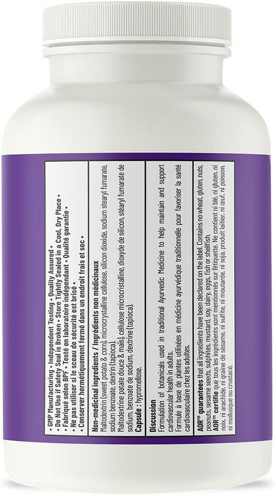 Cardana Caps | AOR™ | 120 Capsules - Coal Harbour Pharmacy