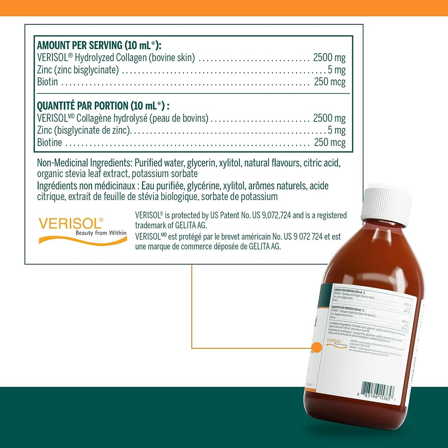 Collagen Liquid Enhanced | Genestra Brands® | 450 mL - Coal Harbour Pharmacy