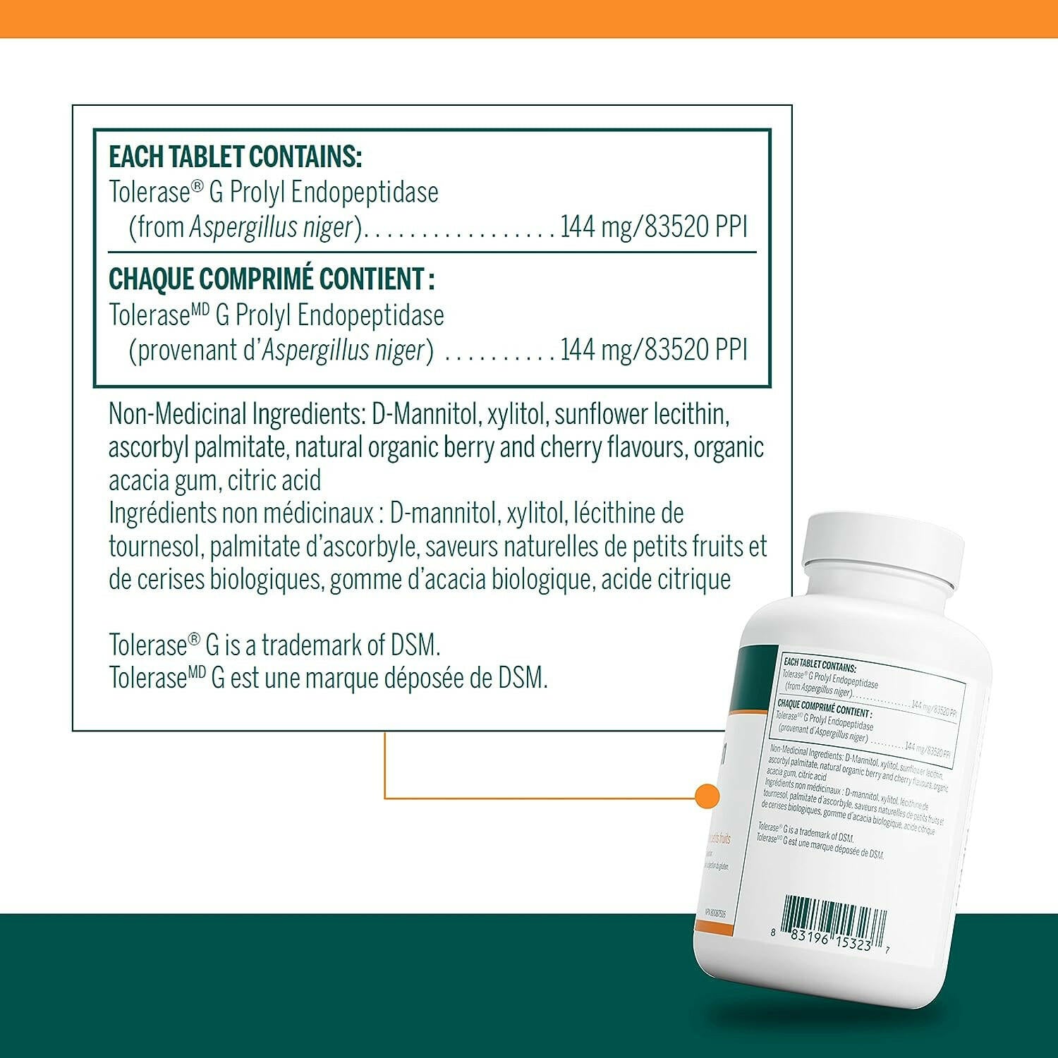Digest Gluten Chewable | Genestra Brands® | 90 Chewable Tablets - Coal Harbour Pharmacy