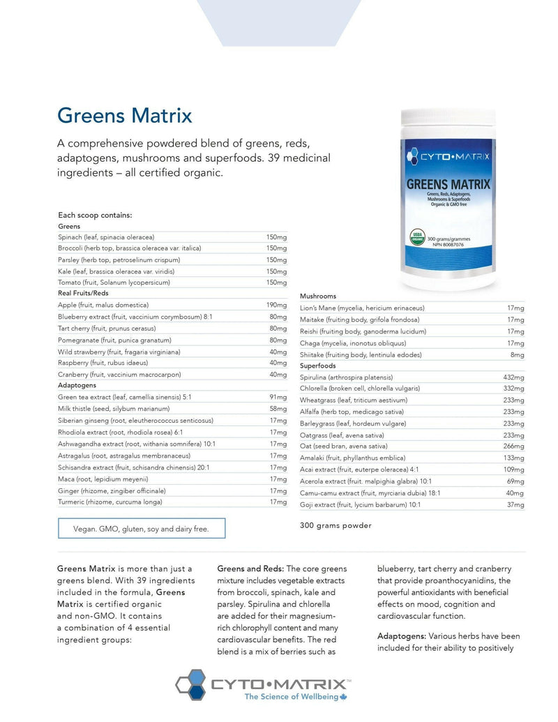 Greens Matrix Powder | Cytomatrix® | 300 Grams - Coal Harbour Pharmacy