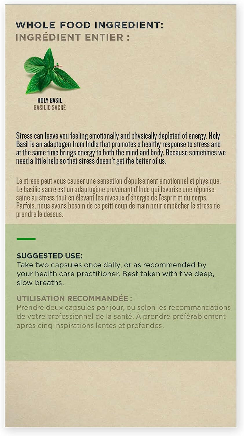 Holy Basil Liquid Capsule | Botanica | 60 Capsules - Coal Harbour Pharmacy