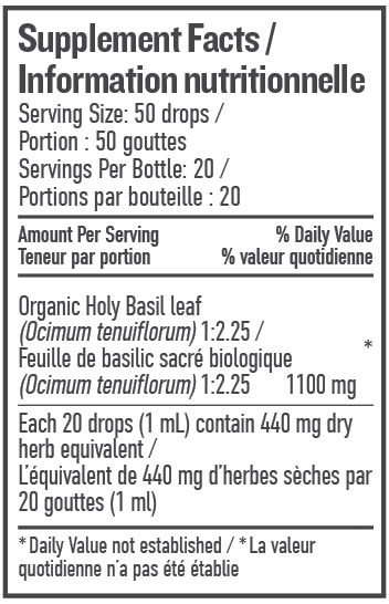 Holy Basil Liquid Herb | Botanica | 50 mL - Coal Harbour Pharmacy