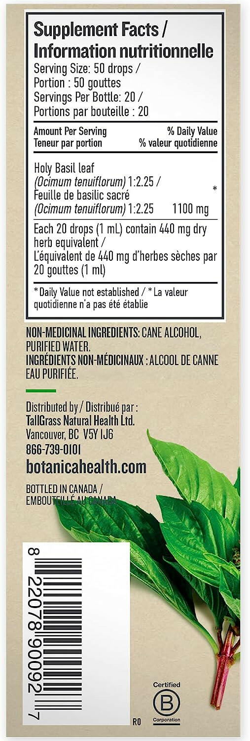 Holy Basil Liquid Herb | Botanica | 50 mL - Coal Harbour Pharmacy
