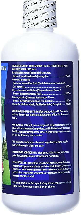 Lung Flush® | Omega Alpha® | 500mL - Coal Harbour Pharmacy