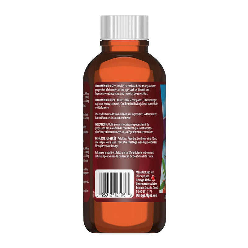 Maculex™ Liquid | Omega Alpha® | 120 mL - Coal Harbour Pharmacy