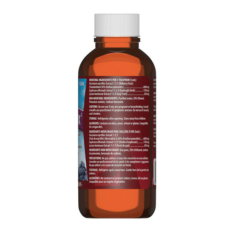 Maculex™ Liquid | Omega Alpha® | 120 mL - Coal Harbour Pharmacy