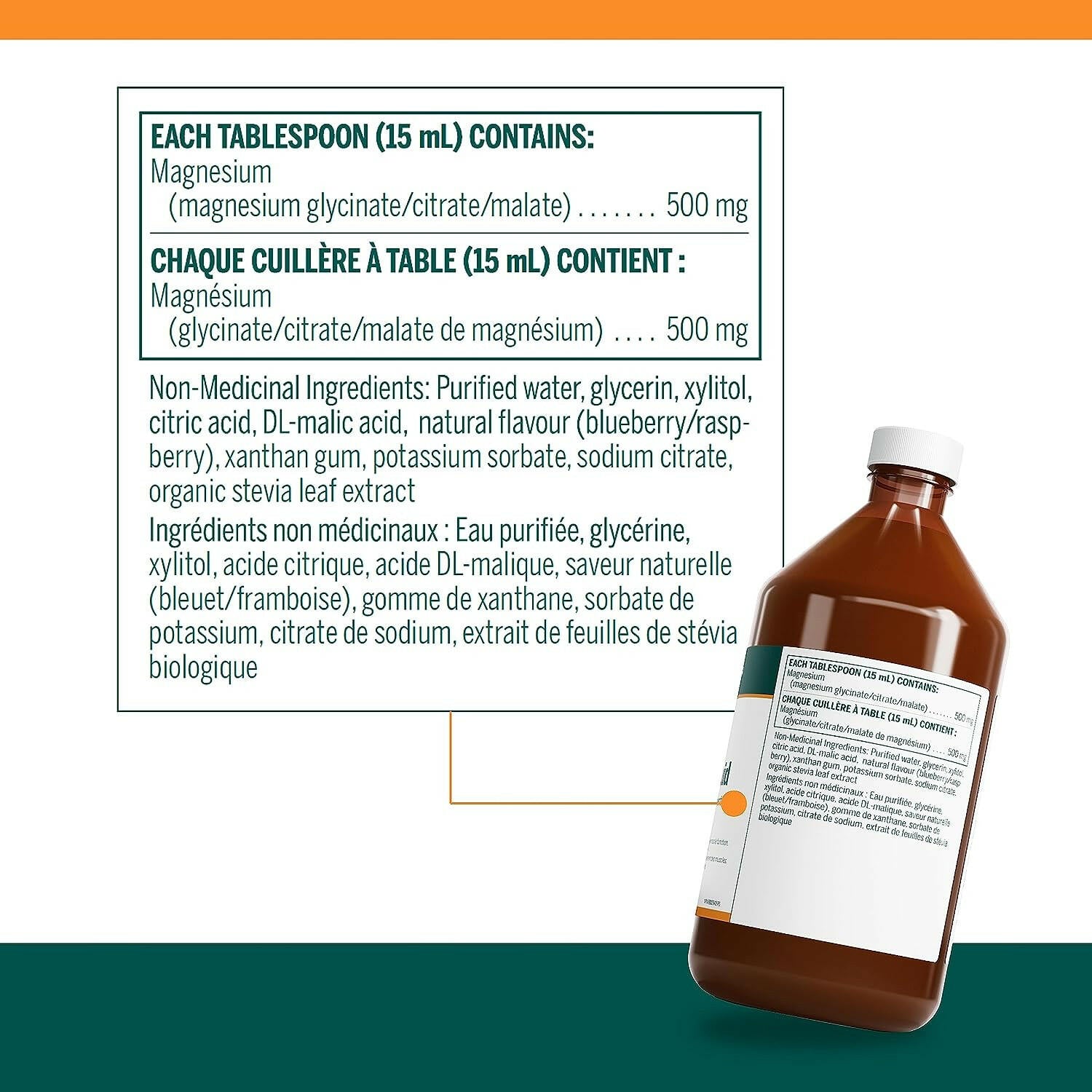 Magnesium Complex Liquid | Genestra Brands® | 450 mL
