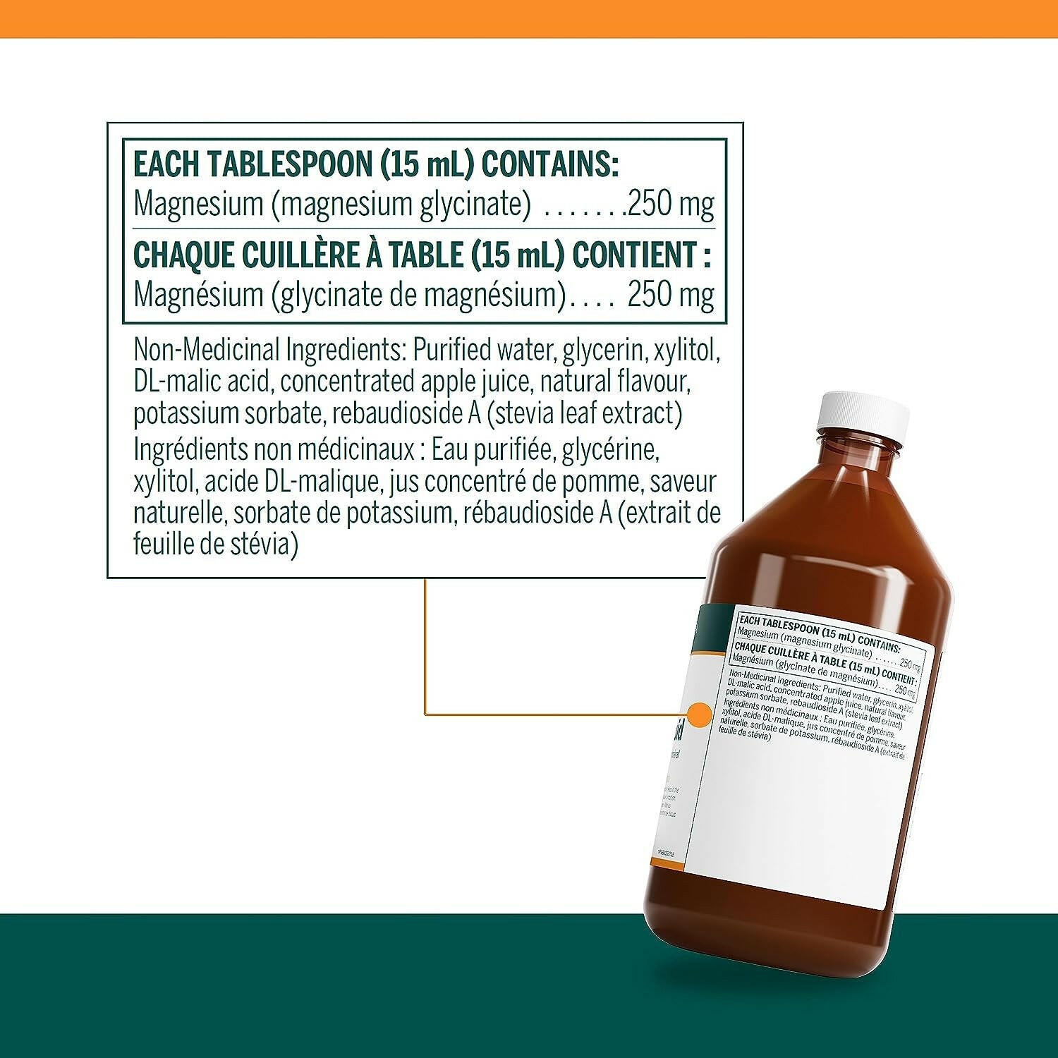 Magnesium Glycinate Liquid | Genestra Brands® | 450 mL