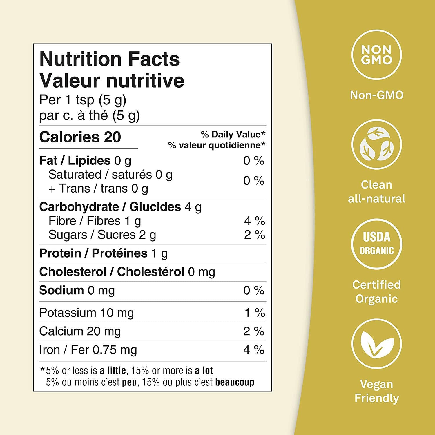 Organic Maca Powder | Organika® | 200 g - Coal Harbour Pharmacy