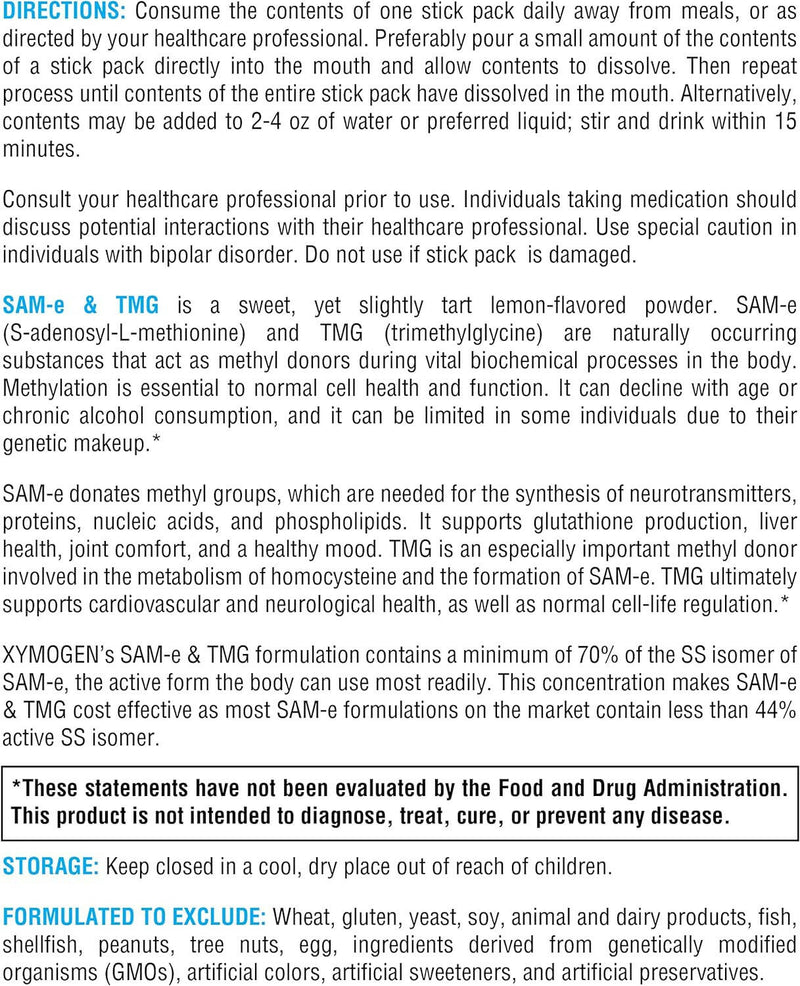 SAM-e & TMG | Xymogen® | 30 Servings - Coal Harbour Pharmacy