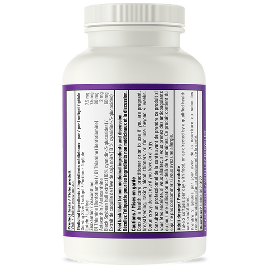 Vision Support™ II | AOR™ | 60 Softgels - Coal Harbour Pharmacy