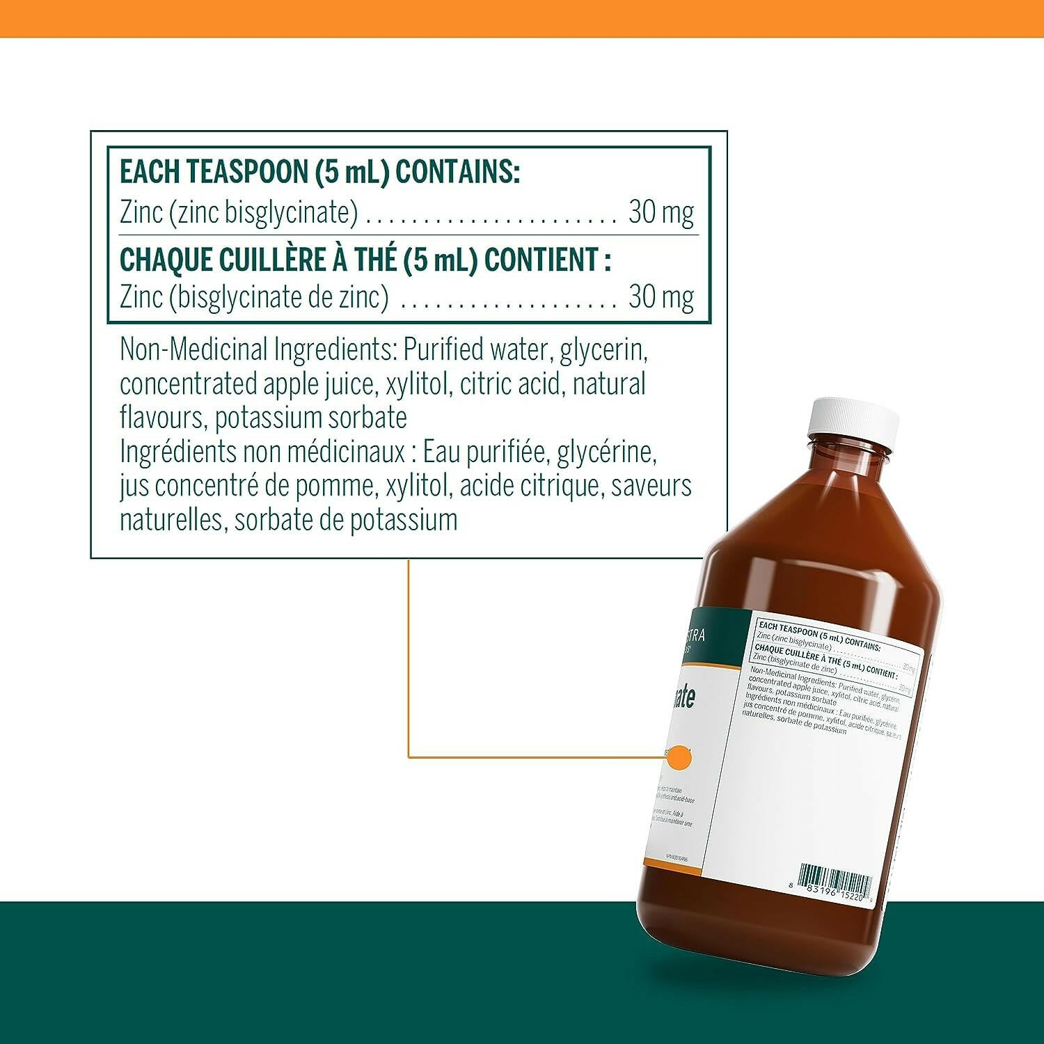 Zinc Glycinate Liquid | Genestra Brands® | 450 mL - Coal Harbour Pharmacy